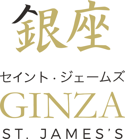 Ginza